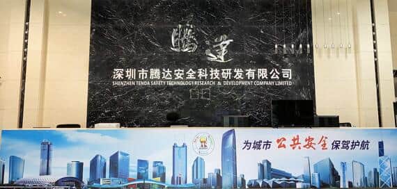 QQ截圖20190827094015.jpg