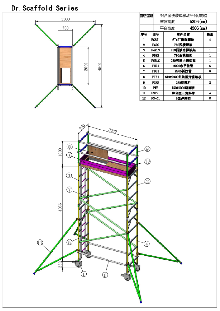 QQ圖片20210114105002.png
