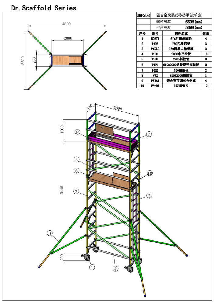 QQ圖片20210114110713.png
