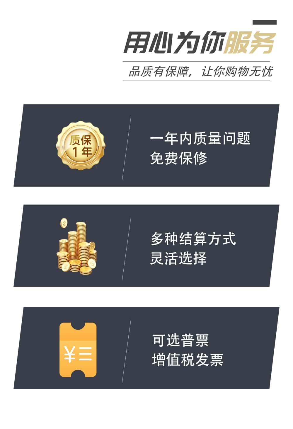 鋁合金平臺梯