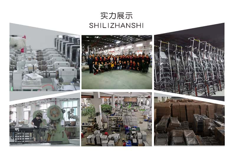 玻璃鋼平臺梯