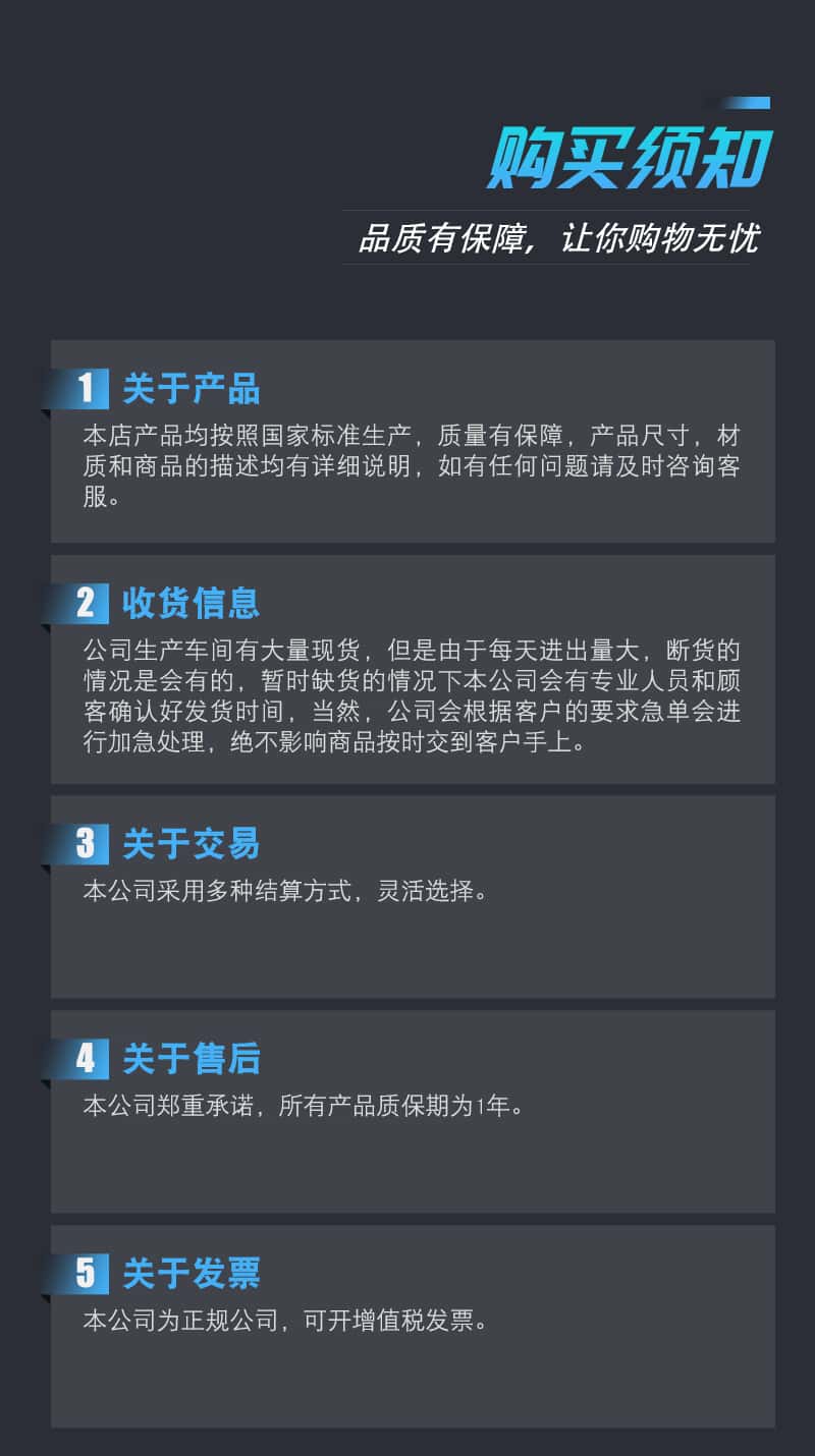 玻璃鋼平臺梯