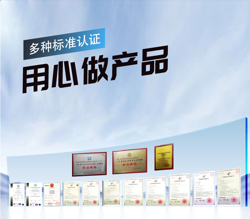 紅梯詳情圖_12.jpg